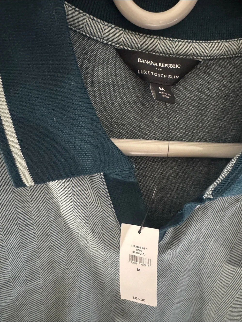 Banana Republic Light Gray Polo with Navy Trim Collar